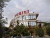 Kompleksi Blerimi Hotel, Lushnje, Albania