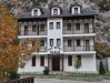 Marub Hotel, Mirdite, Albania