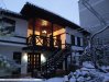 Bujtina  Leon Hotel, Korca, Albania